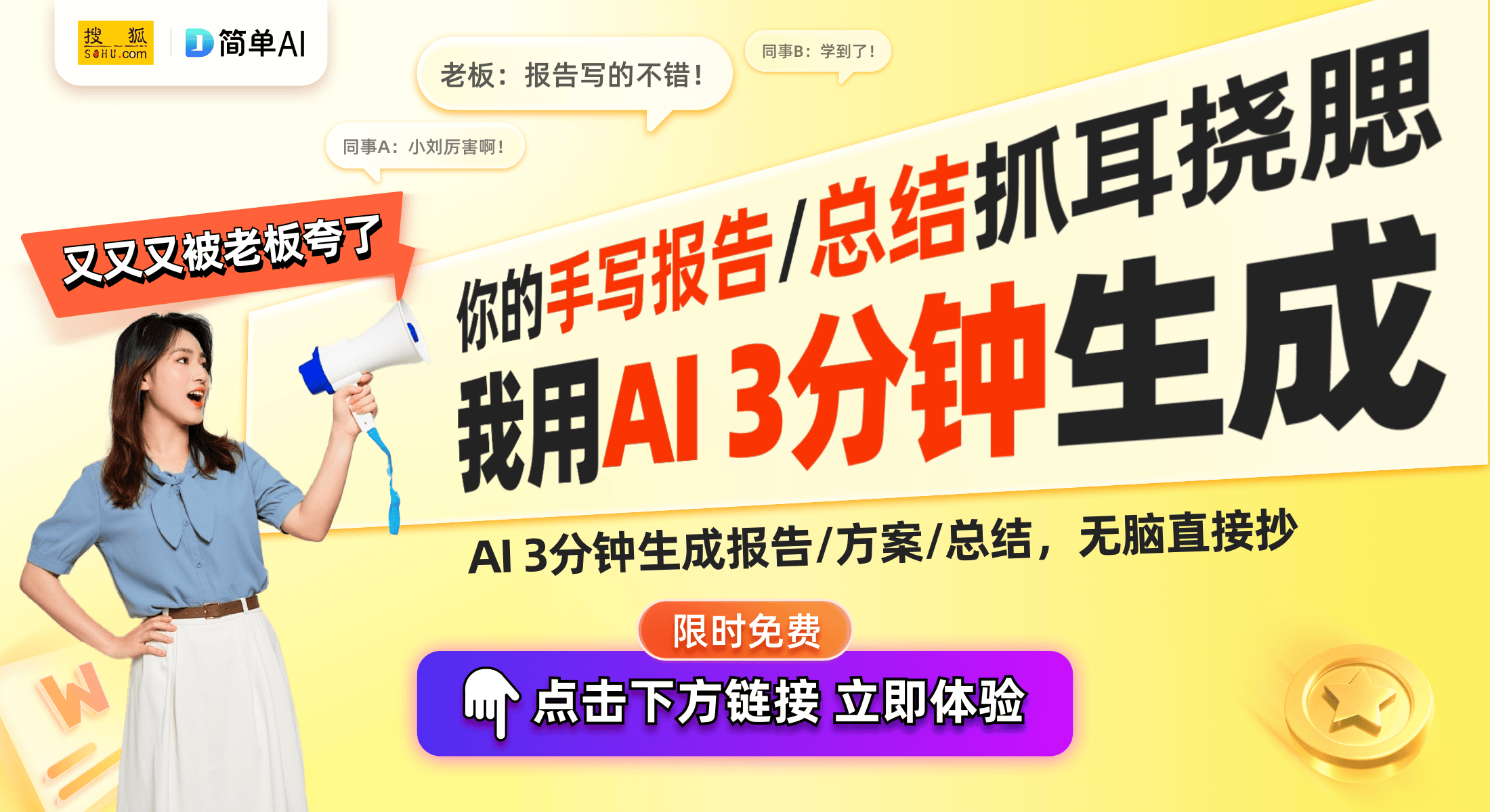 奥特曼卡片重燃XR卡收集热潮pg电子娱乐平台探索黑钻版(图1)